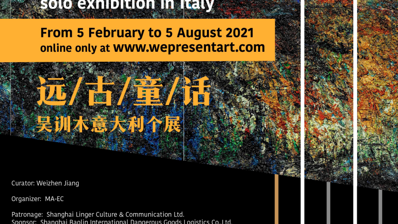 Fiabe antiche Xunmu Wu solo exhibition in Italy